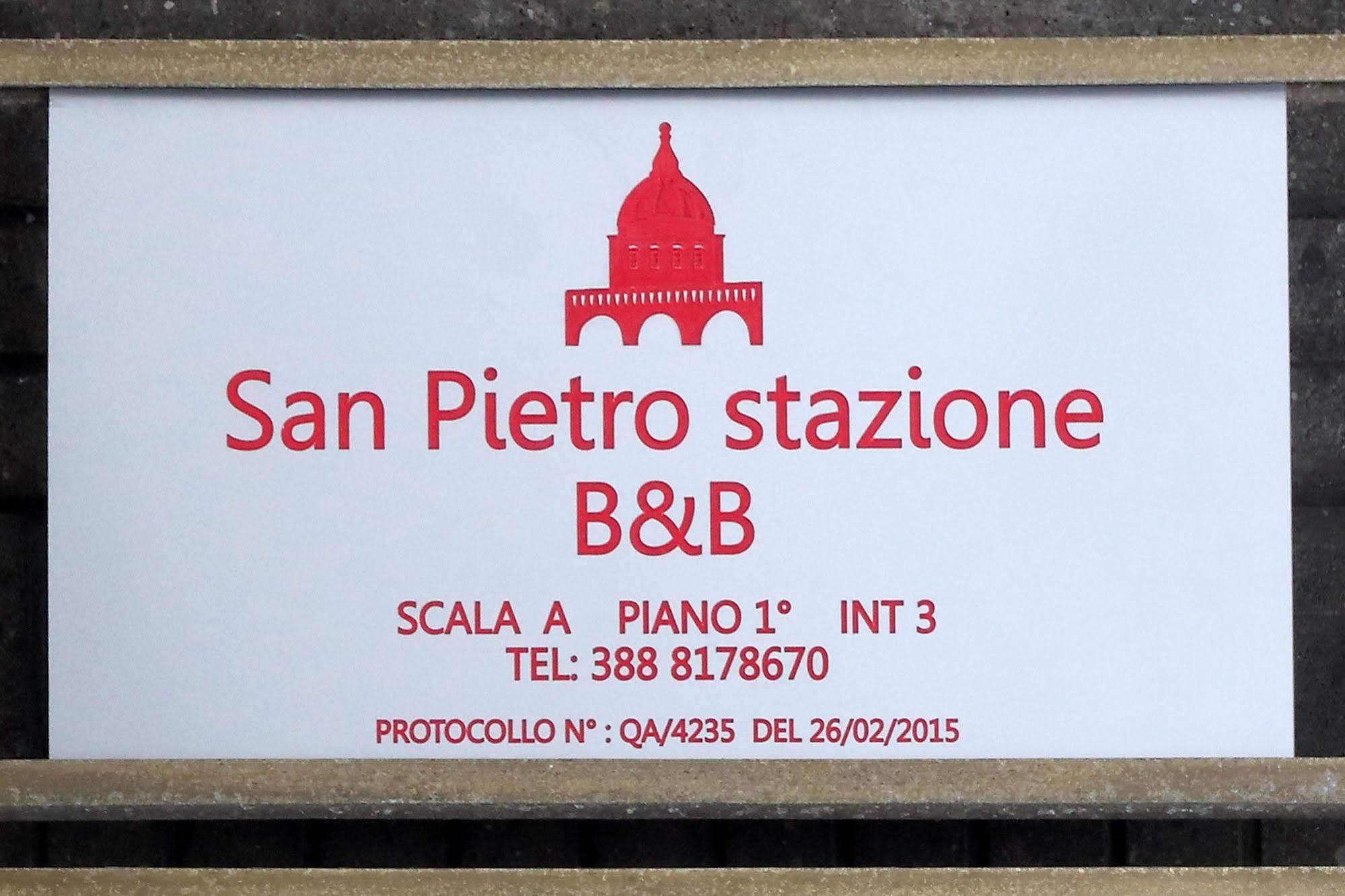 San Pietro Stazione Guesthouse Roma Ngoại thất bức ảnh